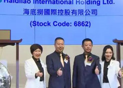 市值超千億!學(xué)不會(huì)的海底撈究竟有什么秘密?