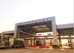 什么是自貿(mào)區(qū)?