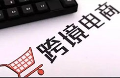 B2B電商營收增勢迅猛,供應(yīng)鏈金融進擊之勢已現(xiàn)