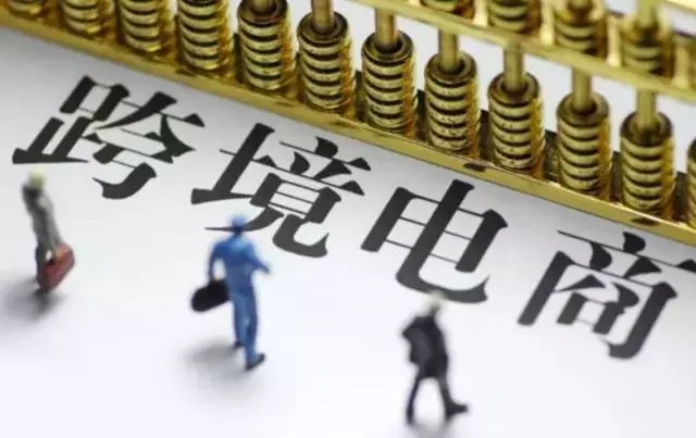 貨代英語詞匯量不夠，看這里！