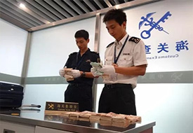 日照跨境電商零售進(jìn)口（1210）首單業(yè)務(wù)在日照綜保區(qū)順利通關(guān)！
