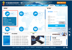 進(jìn)口跨境電商需要國內(nèi)有注冊(cè)公司嗎?國內(nèi)無公司怎么做跨境電商進(jìn)口?