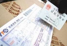 新手怎么做進(jìn)口跨境電商？跳出規(guī)則有生意思維