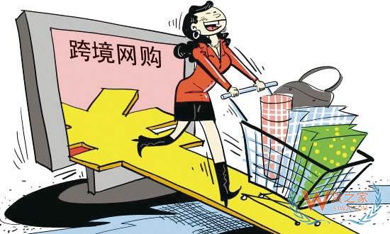 跨境電商五大模式：代購、直發(fā)、自營、導購、閃購-貨之家