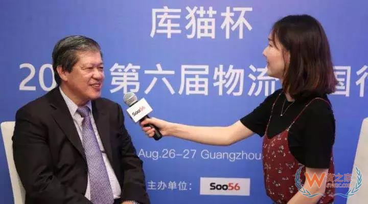企業(yè)物流、倉儲管理如何做到精益求精？貨之家