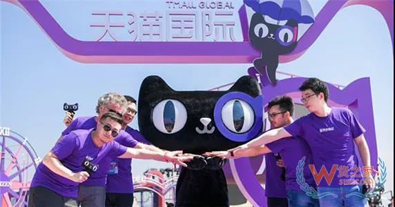 中國(guó)跨境進(jìn)口消費(fèi)規(guī)模將破2萬(wàn)億，天貓國(guó)際成海外品牌“應(yīng)許之地”-貨之家