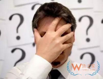 電商運(yùn)營常見的的五大誤區(qū)，你有犯嗎？貨之家
