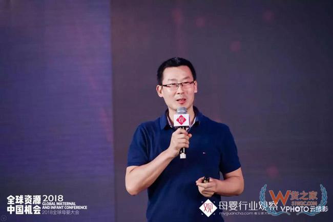 供應(yīng)鏈重度化將成母嬰零售新趨勢，發(fā)網(wǎng)“以輕構(gòu)重”幫助品牌打造云供應(yīng)鏈！貨之家