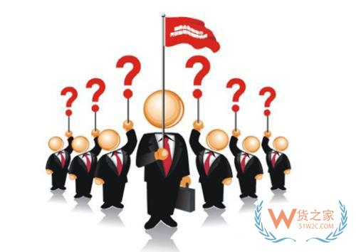 為什么離消費(fèi)者越近，企業(yè)越有競(jìng)爭(zhēng)力？貨之家