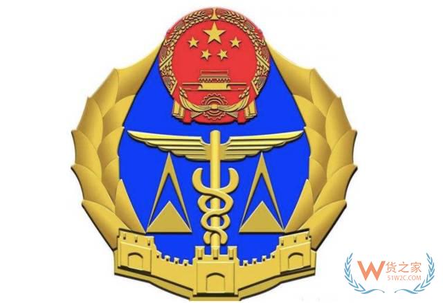 報關、報檢、商檢、檢驗檢疫你都弄明白了嗎？