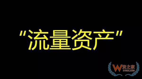國內(nèi)電商流量已面臨難題，出口電商的關(guān)鍵是什么？貨之家