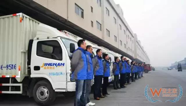 物流大車隊(duì)的未來(lái)在哪？?jī)蓚€(gè)方向！貨之家