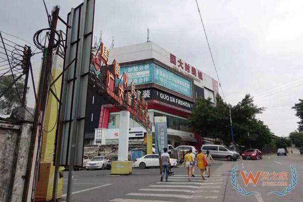 非洲人在廣州：淘金夢(mèng)、電商與另一種全球化-貨之家