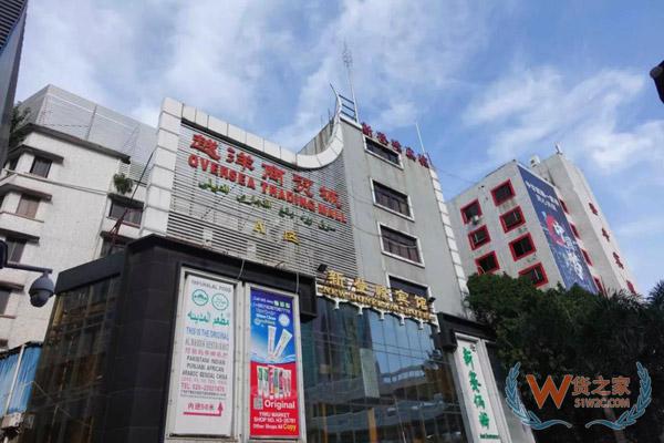 非洲人在廣州：淘金夢(mèng)、電商與另一種全球化-貨之家