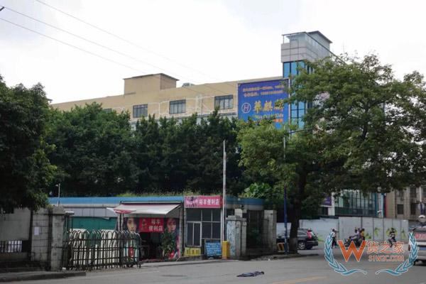 非洲人在廣州：淘金夢(mèng)、電商與另一種全球化-貨之家
