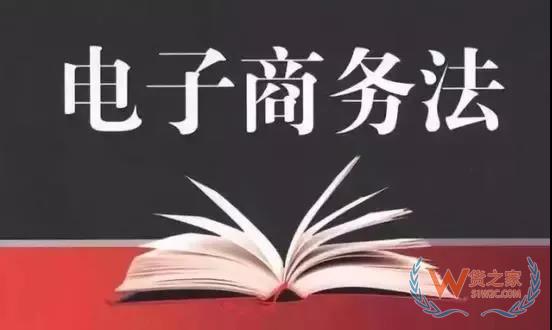 正式確認(rèn)！中國出臺“代購法”，最高罰款200萬！朋友圈的代購都哭暈了..貨之家