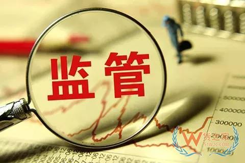 正式確認(rèn)！中國出臺“代購法”，最高罰款200萬！朋友圈的代購都哭暈了..貨之家