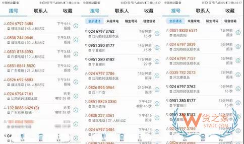 正式確認(rèn)！中國出臺“代購法”，最高罰款200萬！朋友圈的代購都哭暈了..