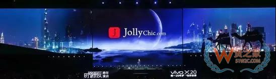 一帶一路背景下的中東電商市場(chǎng)，有什么商機(jī)？貨之家