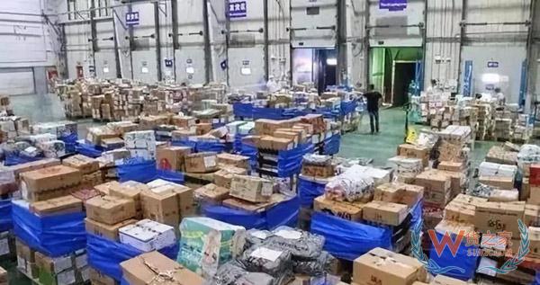 中小型物流企業(yè)倉庫管理中存在的問題，探討改善的對策-貨之家