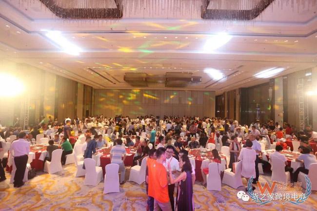 貨之家與數(shù)百零售商齊聚2018又一城客戶交流大會(huì)！貨之家