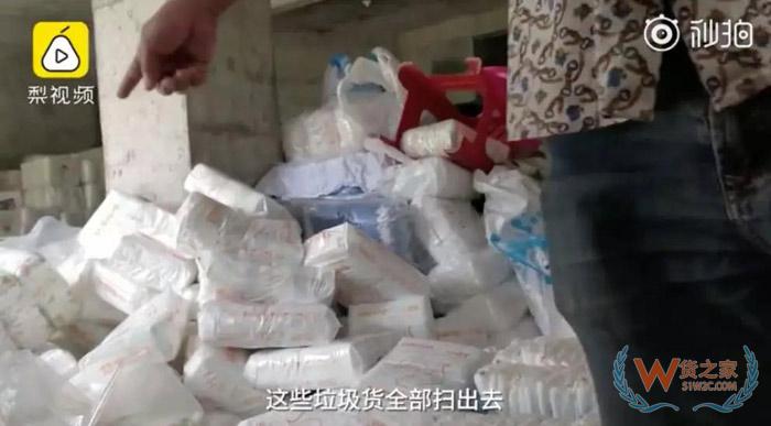 拼多多劣質(zhì)紙尿褲黑工廠背后：原以為只是造假，沒想到是害人-貨之家
