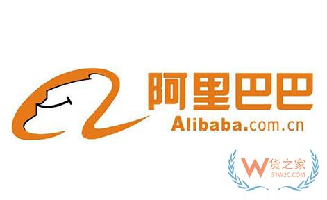 “消滅庫存？”這有一個別樣的跨境電商江湖-貨之家
