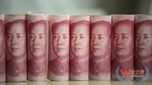 多國(guó)貨幣遭沖擊貶值嚴(yán)重，外貿(mào)貨代企業(yè)需防范收款風(fēng)險(xiǎn)！貨之家