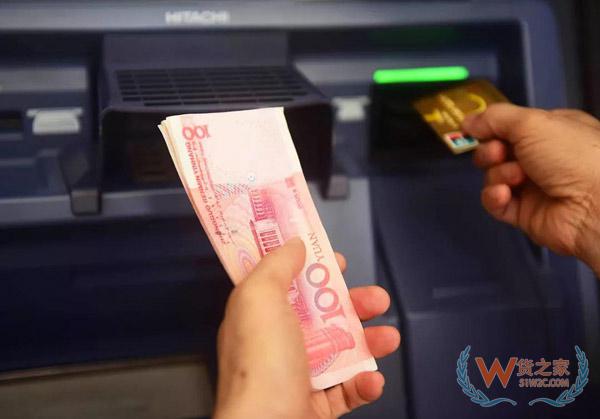 央行宣布降準，將釋放7500億資金！對貨幣政策取向、匯率有何影響？
