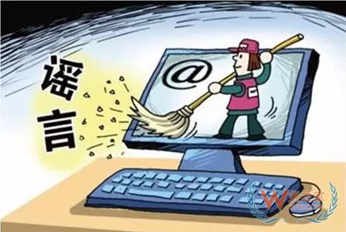 保稅倉(cāng)發(fā)貨有假貨嗎？憑什么是真貨？貨之家