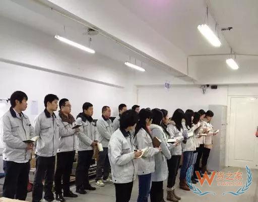如何提高倉(cāng)儲(chǔ)管理的效率—貨之家