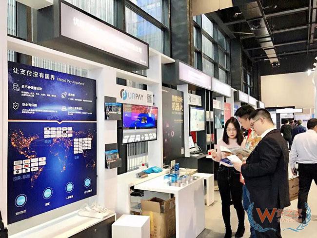 讓支付沒有國界，原來跨境收款這么簡單—貨之家