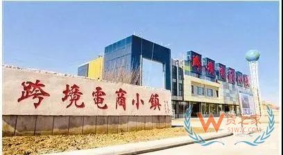 中小企業(yè)發(fā)展跨境電商的4個關(guān)鍵要素，運營人必須知道—貨之家
