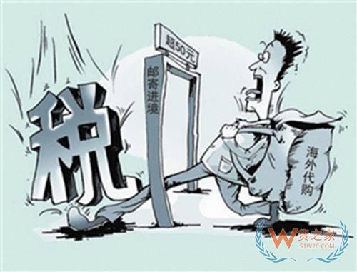 廣州進出口報關商檢,,出口退稅, 代理退稅,進出口代理,道簡外貿(mào)綜合服務—貨之家