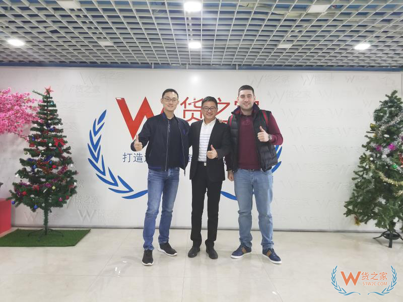 貨之家與俄羅斯專線代理商達(dá)成共識(shí)，共建貨之家俄羅斯專線-貨之家