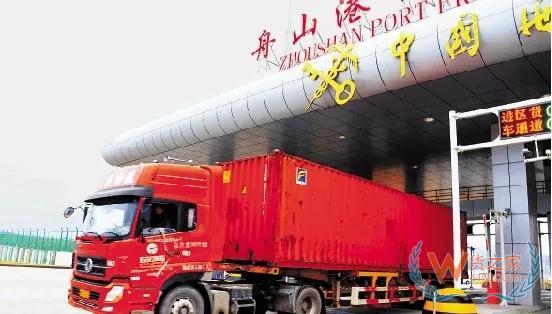 綜保區(qū)利好，《意見》21項任務(wù)舉措打造全新海關(guān)特殊監(jiān)管區(qū)域—貨之家