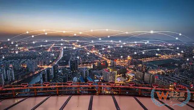 到目前為止，全國有多少個跨境電商綜試區(qū)？-貨之家