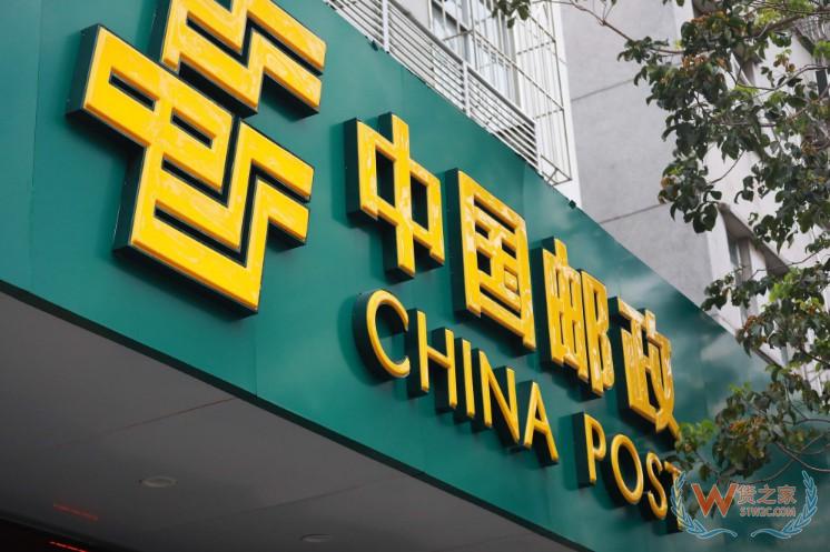 國家郵政局：快遞5月業(yè)務(wù)量完成73.8億件 同比增長(zhǎng)41%—貨之家