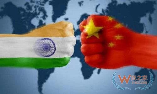 注意！DHL緊急通知：暫停接收發(fā)往印度的貨物！—貨之家