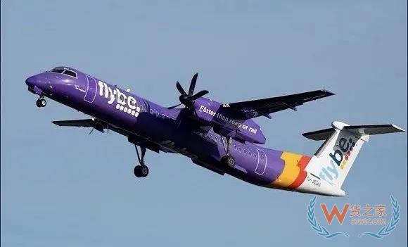 全球23家航空公司申請破產(chǎn)，數(shù)十家航企裁員、停飛垂死掙扎！—貨之家