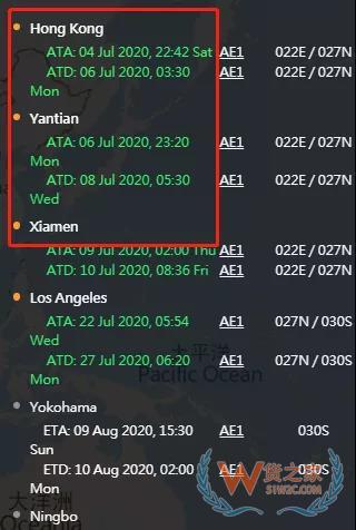 突發(fā)！馬士基一集裝箱船發(fā)生船員落水事故！曾掛靠中國多個港口！—貨之家