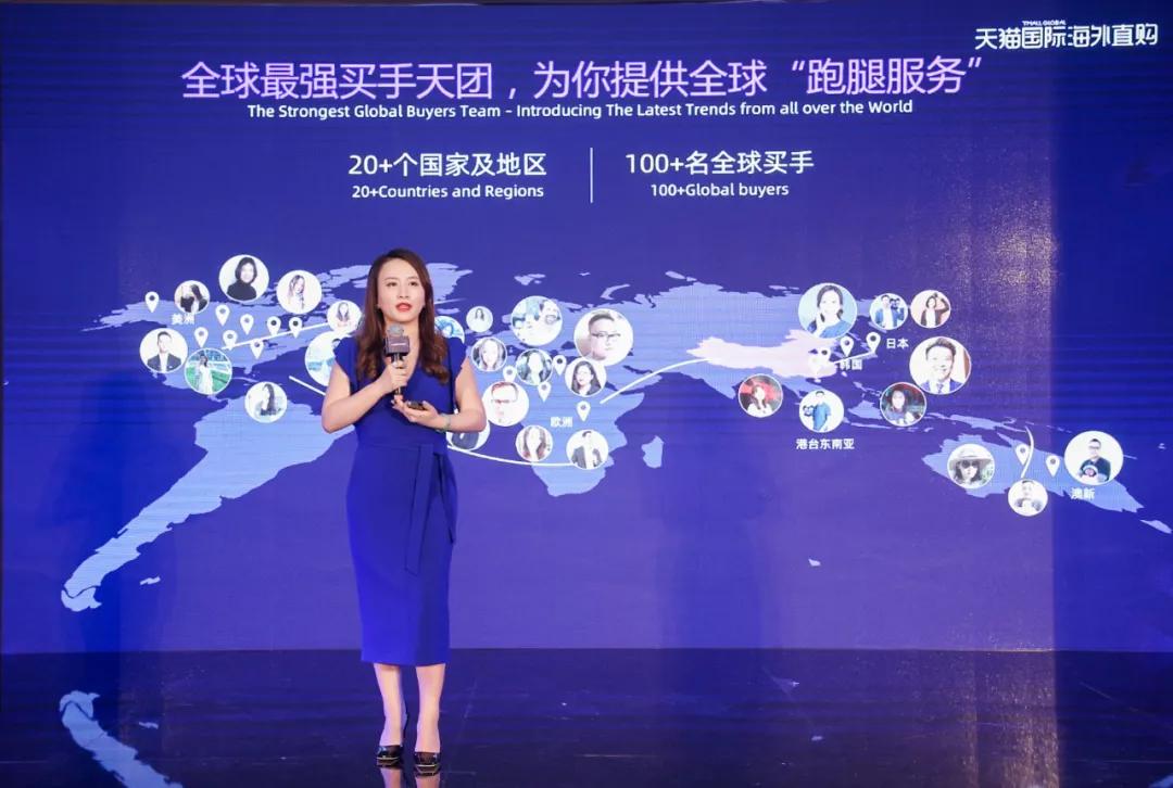 天貓國(guó)際宣布升級(jí)海外倉(cāng)業(yè)務(wù)，正式發(fā)布“海外直購(gòu)”業(yè)務(wù)-貨之家