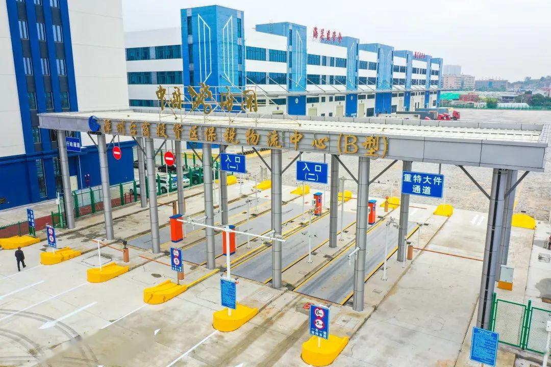 漳州跨境電子商務(wù)綜合試驗(yàn)區(qū)_全國105個(gè)跨境電子商務(wù)綜合試驗(yàn)區(qū)_跨境電商_漳州保稅倉_漳州保稅區(qū)_一站式保稅服務(wù)平臺(tái)-貨之家