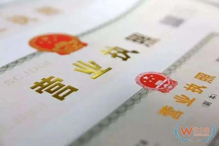 個(gè)人怎樣注冊跨境電商公司?做進(jìn)口跨境電商公司在哪里注冊好？