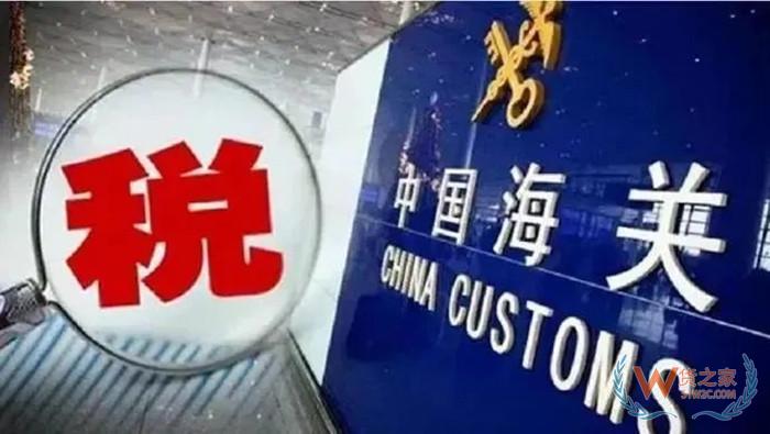 全球購保稅倉:微店全球購是正品嗎?微店全球購認(rèn)證啥意思？