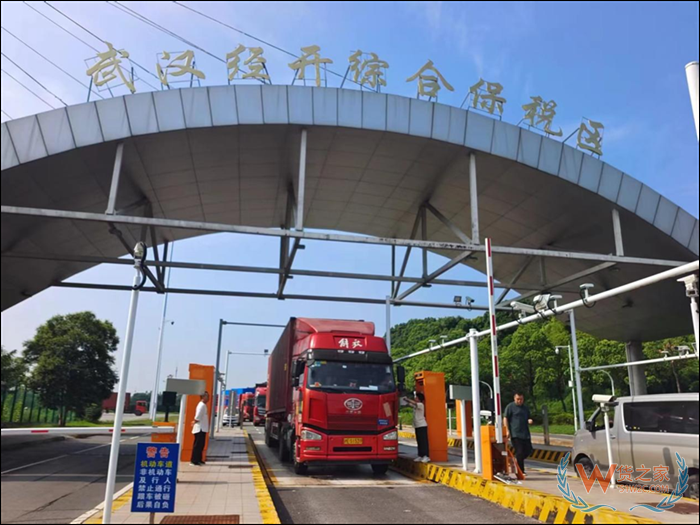 跨境電商進口商品可以轉關嗎?保稅貨物轉關流程,轉關和清關的區(qū)別