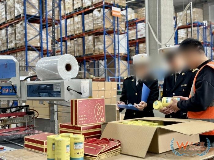 跨境電商如何防范走私罪風險?跨境電商進口合規(guī)化經營問題