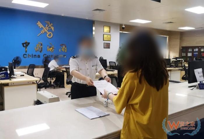 跨境電商如何防范走私罪風險?跨境電商進口合規(guī)化經營問題