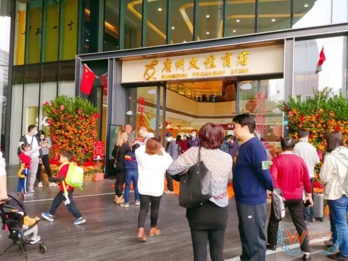 離境退稅是什么意思?離境退稅政策,購(gòu)物離境退稅即買即退流程