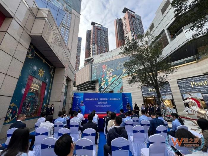 離境退稅是什么意思?離境退稅政策,購(gòu)物離境退稅即買即退流程